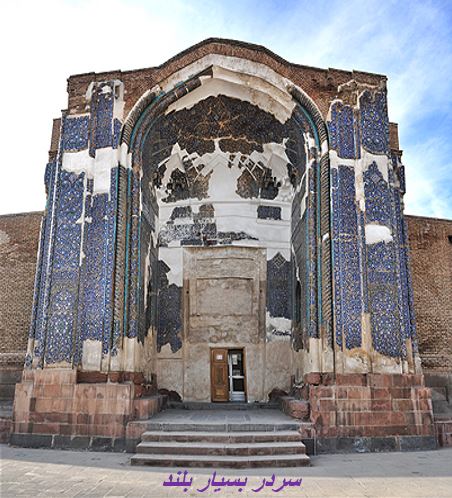 آشنایی مسجد کبود تبريز
