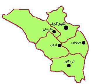 تاریخچه و مراکز تاریخی شهر کرد