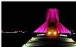 بررسی میدان آزادی تهران-1