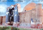 آشنایی با مسجد کبود تبريز يا مسجد مظفريه-1