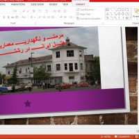 پاورپوینت مرمت و نگهداری معماری هتل ایران در رشت