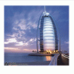 دانلود پاورپوینت برسی برج العرب دبی