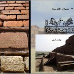 دانلودپروژه معماری ایران
