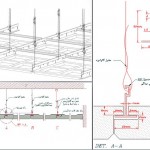 دانلود پروژه معماري سقف كوبياس