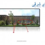 دانلود پروژه معماری موزه ایران باستان